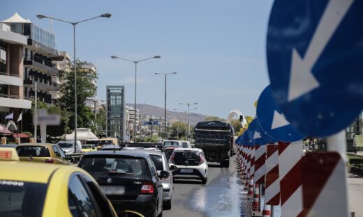 Κυκλοφοριακές ρυθμίσεις