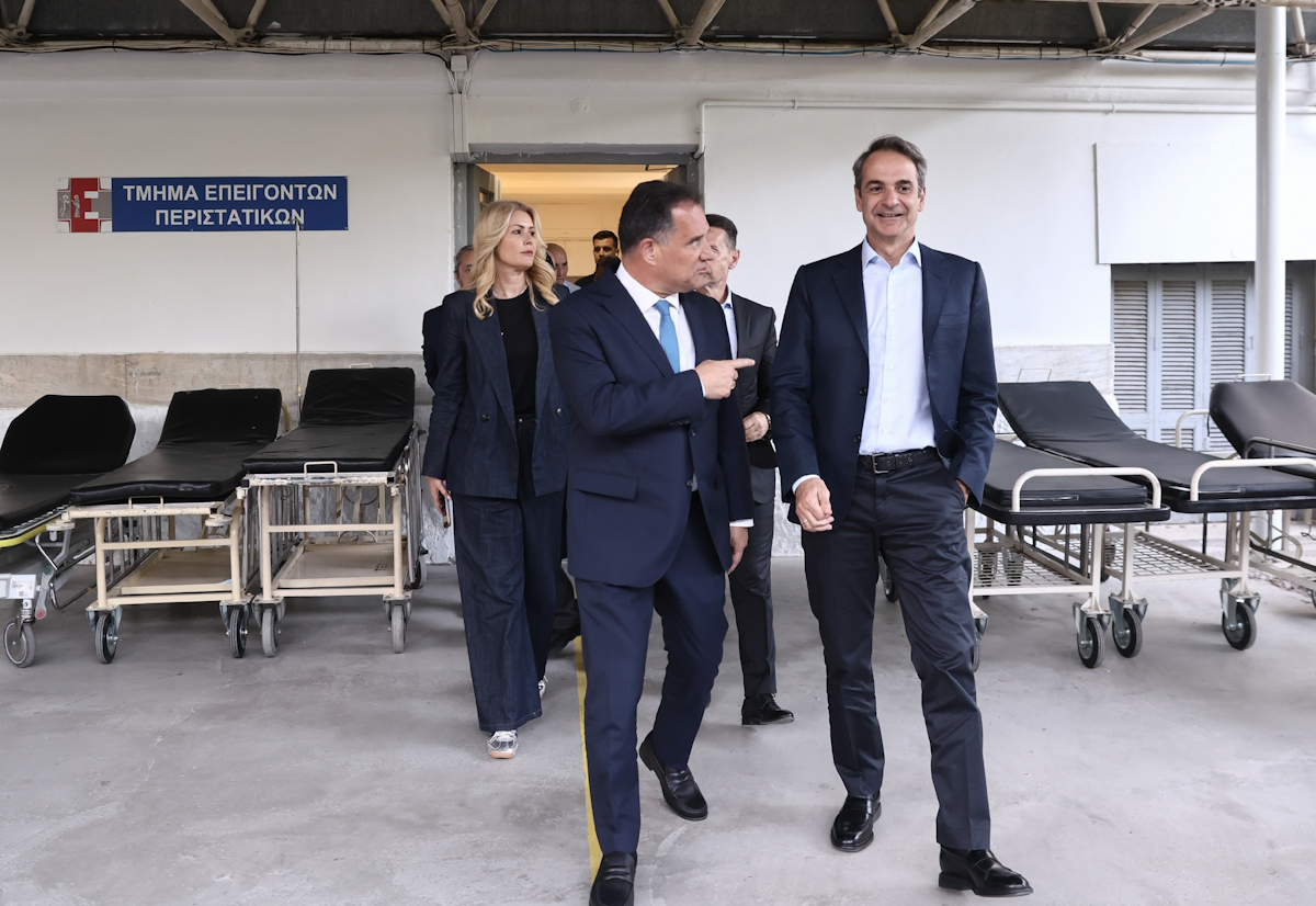 Επίσκεψη του Πρωθυπουργού, Κυριάκου Μητσοτάκη στο νοσοκομείο «Ευαγγελισμός»