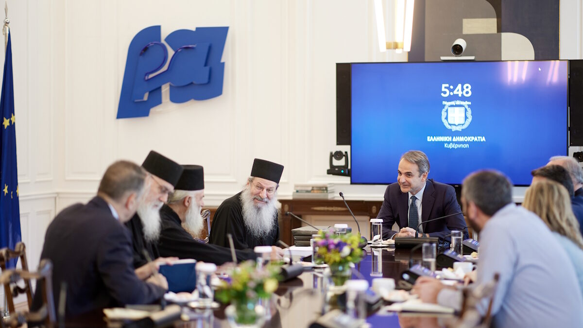 Συνάντηση του Πρωθυπουργού, Κυριάκου Μητσοτάκη με επιτροπή του Αγίου Όρους