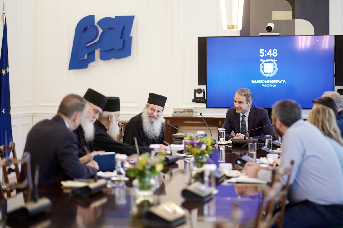 Συνάντηση του Πρωθυπουργού, Κυριάκου Μητσοτάκη με επιτροπή του Αγίου Όρους