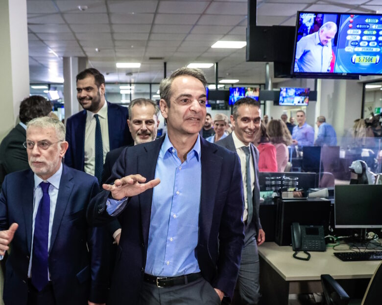 Την ΕΡΤ επισκέφθηκε ο Κυριάκος Μητσοτάκης