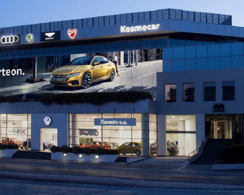 Η Kosmocar αναζητά επιχειρηματικό συνεργάτη στη Θεσσαλία