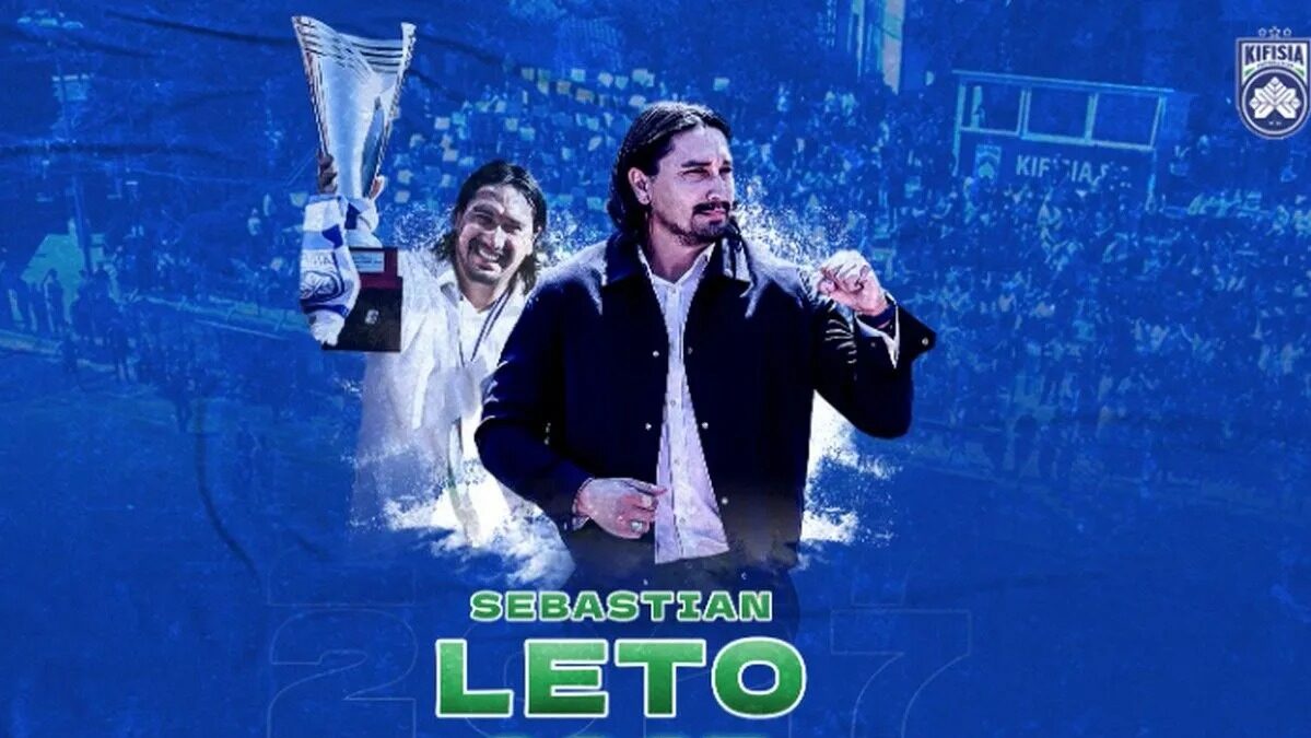 Ο Σεμπάστιαν Λέτο