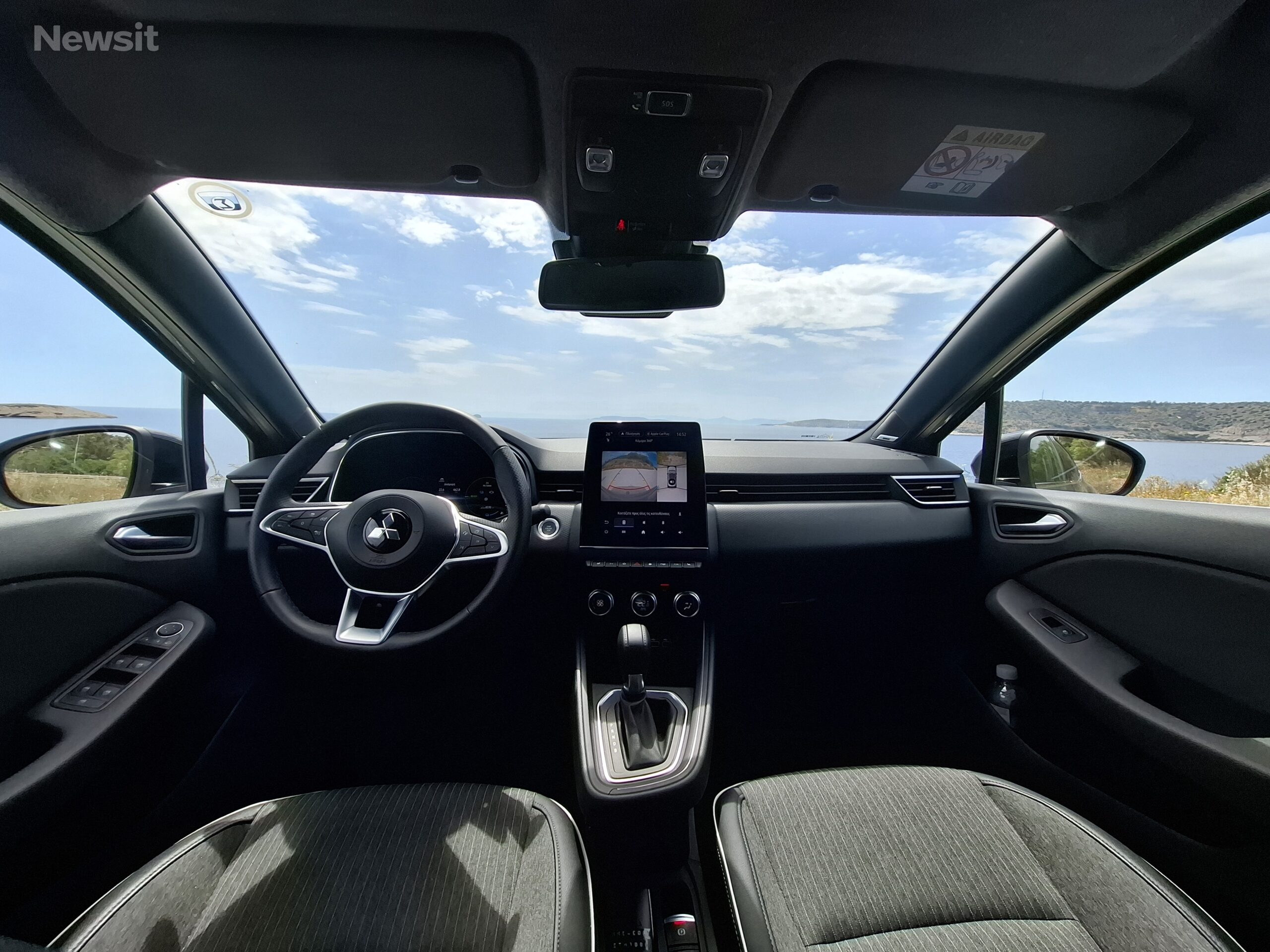  
Mitsubishi Colt HEV 143PS – Δοκιμή: Εξαιρετικά αποδοτικό  