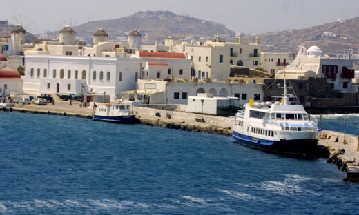 Μύκονος