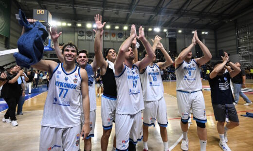 Η Μύκονος θα αγωνίζεται τη νέα αγωνιστική σεζόν στην GBL