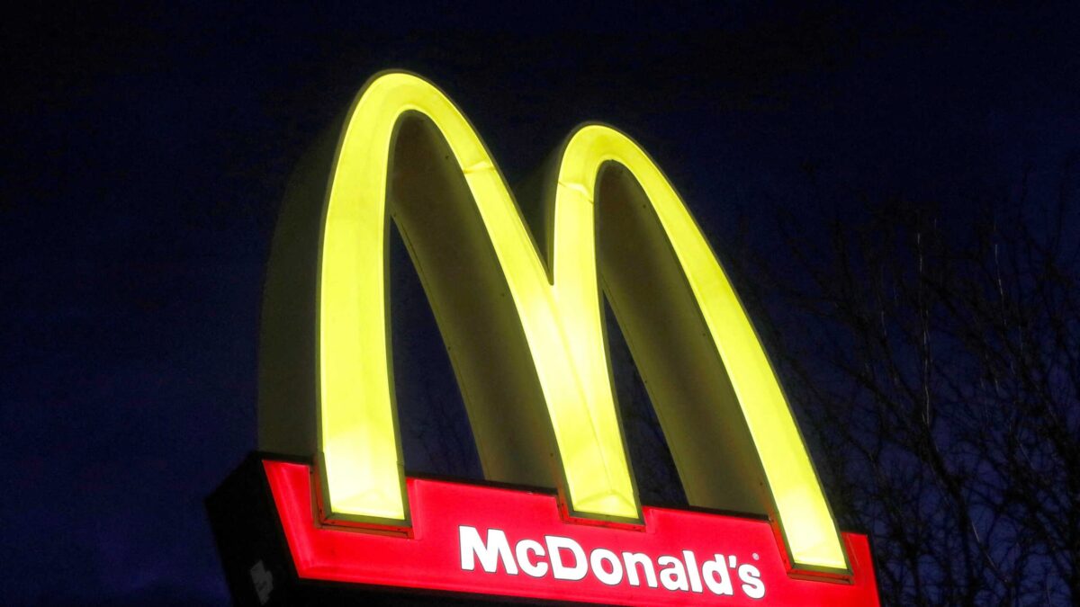 Το σήμα των McDonald's