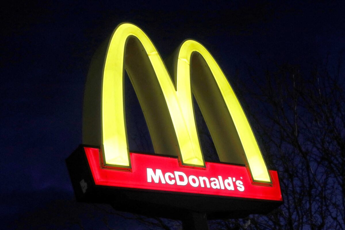 Το σήμα των McDonald's