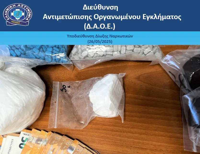 Ναρκωτικά