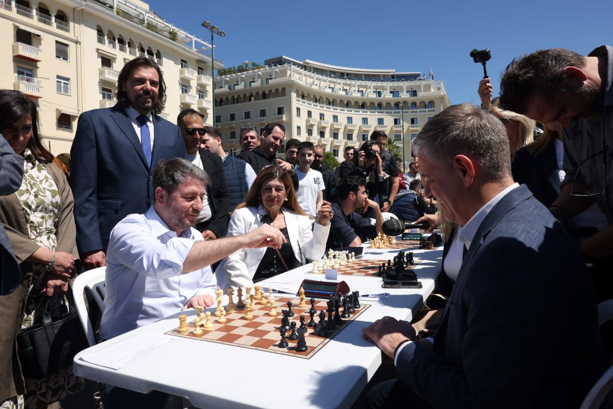 Ο Νίκος Ανδρουλάκης συμμετείχε στο τουρνουά σκάκι που διοργανώθηκε από την Πανελλήνια Ομοσπονδία Ποντιακών Σωματείων, στη μνήμη των θυμάτων της Γενοκτονίας των Ελλήνων του Πόντου