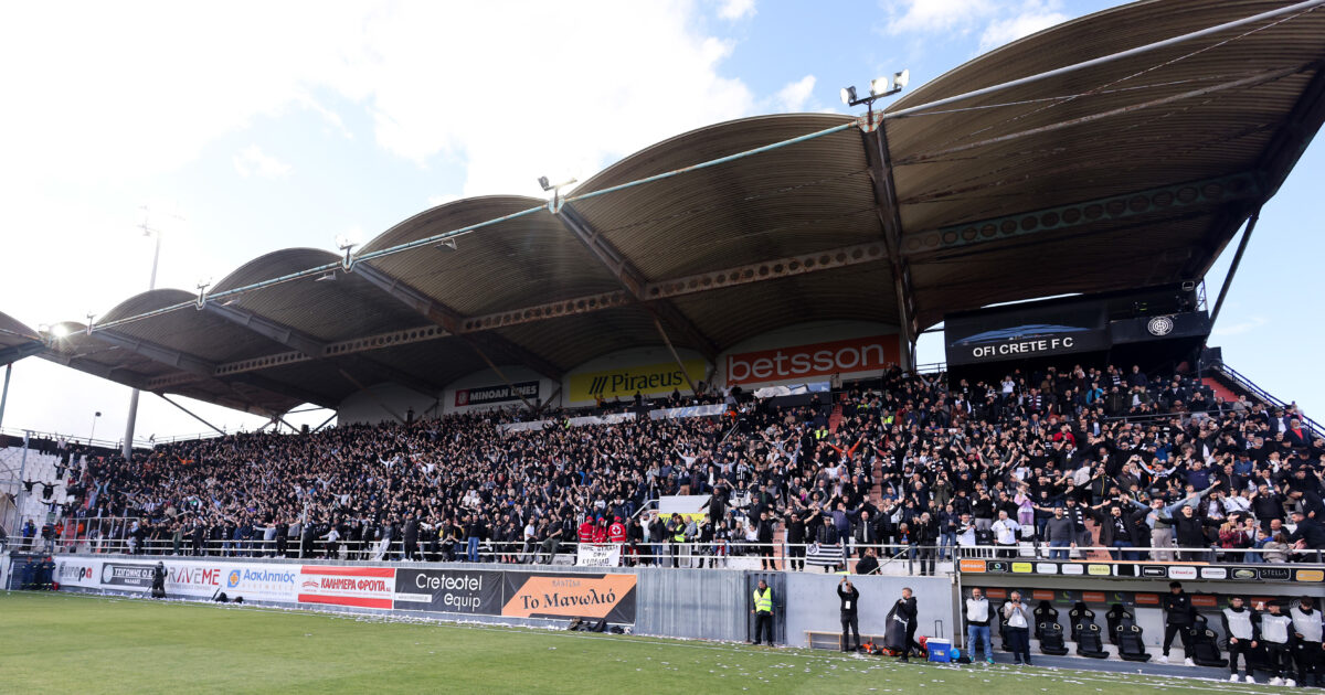 OFI: Open the final Cup ticket system again
