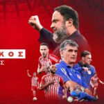 ΦΩΤΟ MEGA