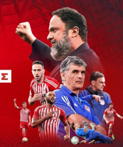 ΦΩΤΟ MEGA