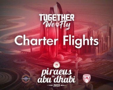 Ολυμπιακός: Τρία τσάρτερ για το Final Four της Euroleague στο Άμπου Ντάμπι – Διαβάστε τις πληροφορίες