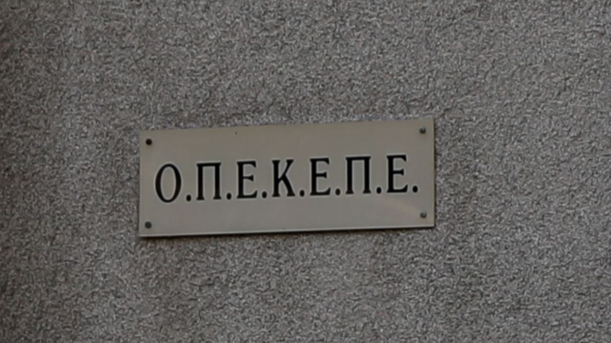 ΣΩΤΗΡΗΣ ΔΗΜΗΤΡΟΠΟΥΛΟΣ