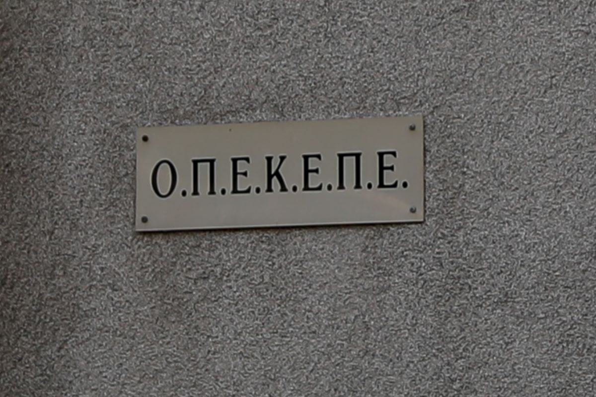 ΣΩΤΗΡΗΣ ΔΗΜΗΤΡΟΠΟΥΛΟΣ
