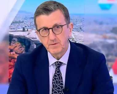 Άρης Πορτοσάλτε