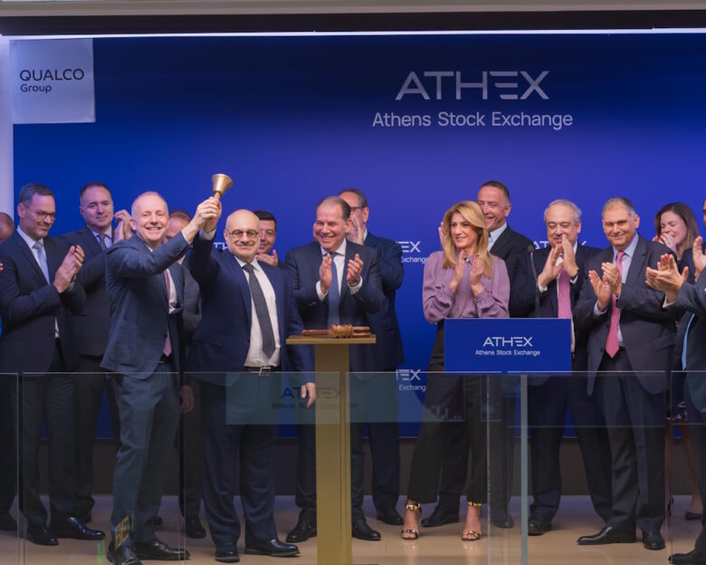 Η Qualco Group κήρυξε την έναρξη της σημερινής συνεδρίασης στο Χρηματιστήριο Αθηνών
