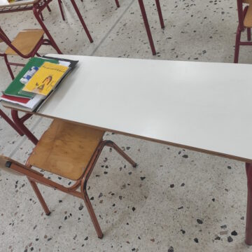 7ο Δημοτικό σχολείο Νέου Ηρακλείου
