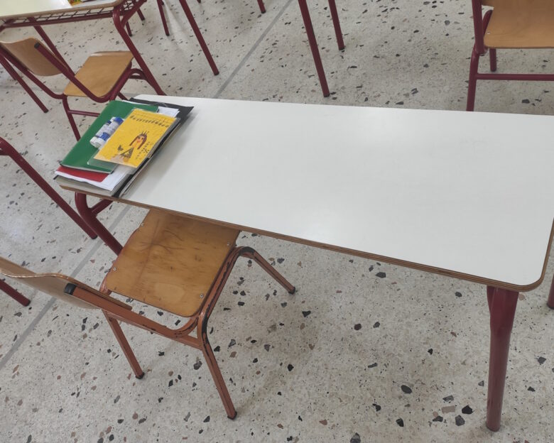Κλείνει για προληπτικούς λόγους το 7ο δημοτικό σχολείο στο Νέο Ηράκλειο μετά και τους σεισμούς στην Εύβοια