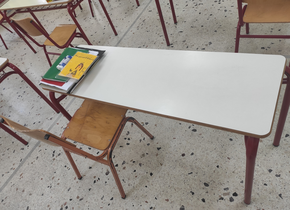 7ο Δημοτικό σχολείο Νέου Ηρακλείου