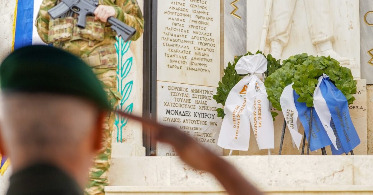ΓΕΕΘΑ: Συγκίνηση στο ετήσιο μνημόσυνο πεσόντων Ιερολοχιτών και Καταδρομέων παρουσία Στρατηγού Χούπη
