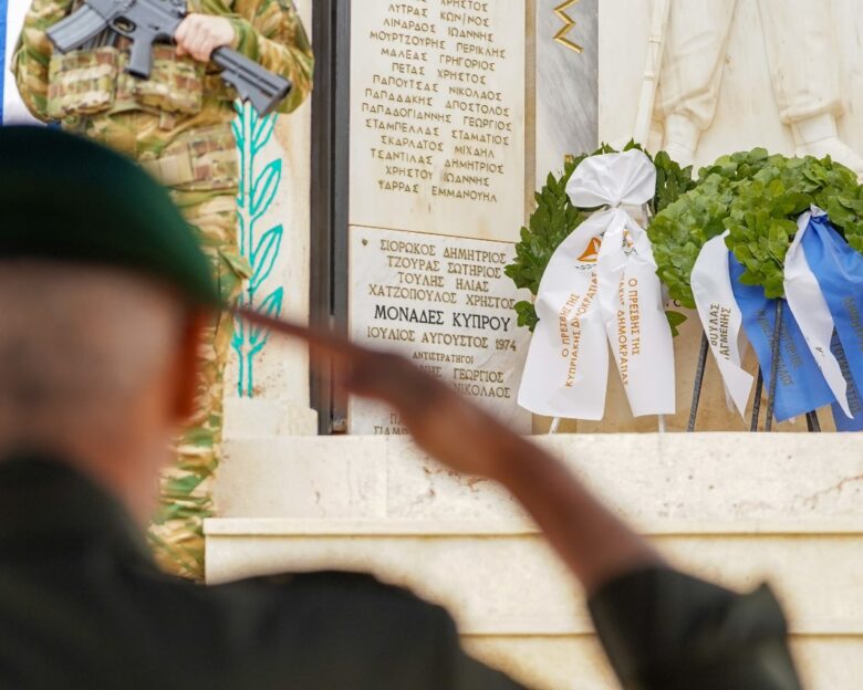 ΓΕΕΘΑ: Συγκίνηση στο ετήσιο μνημόσυνο πεσόντων Ιερολοχιτών και Καταδρομέων παρουσία Στρατηγού Χούπη