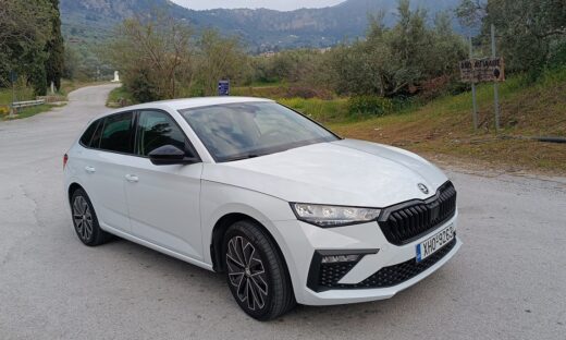 Skoda Scala 1.0TSI 116 DSG