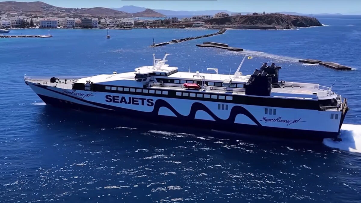Το Super Runner Jet
