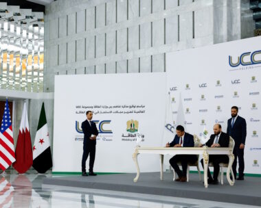 Syrian President Ahmed al-Sharaa attends the signing ceremony of a memorandum of understanding between the Ministry of Energy and Qatar's UCC Holding, with the aim of promoting investment in the energy sector, in Damascu