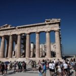 Τουρίστες στην Ακρόπολη