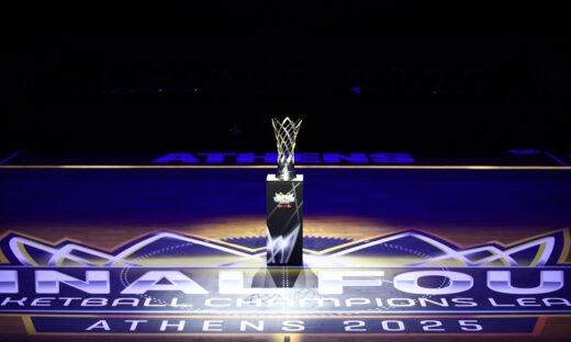 Το τρόπαιο του BCL στη "SUNEL Arena" της ΑΕΚ