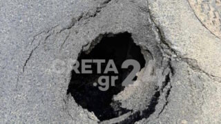 Τρύπα σε δρόμο του Ηρακλείου