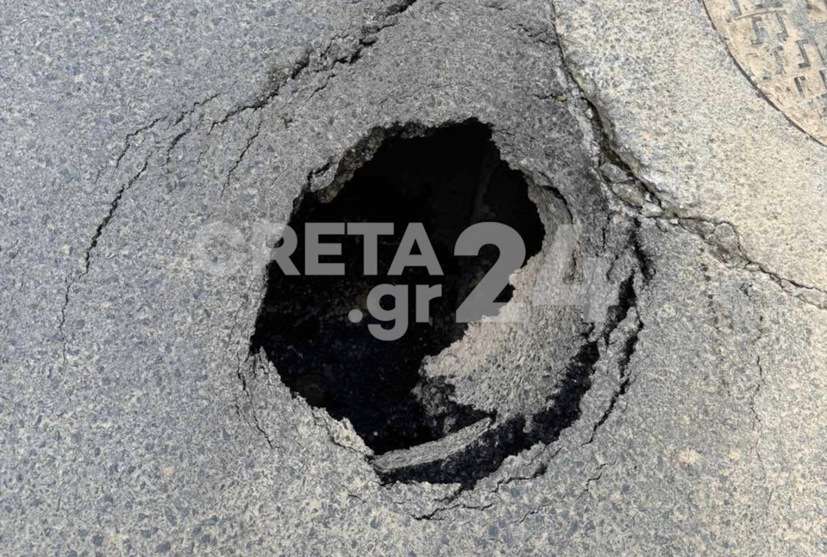 Τρύπα σε δρόμο του Ηρακλείου