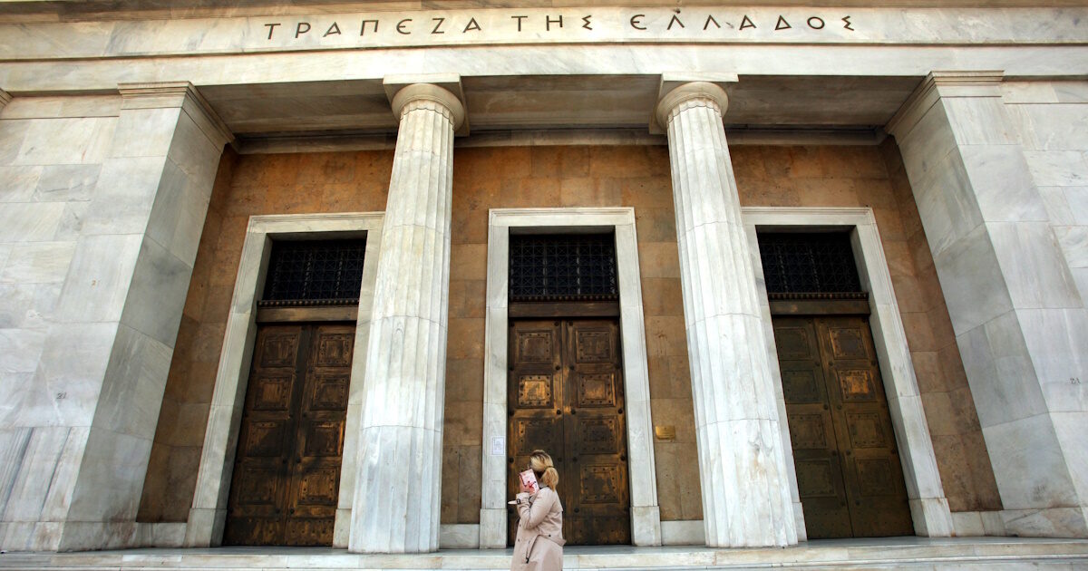 BoG: Exogenous risks to financial stability