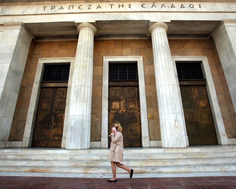 ΤτΕ: Εξωγενείς οι κίνδυνοι για την χρηματοπιστωτική σταθερότητα