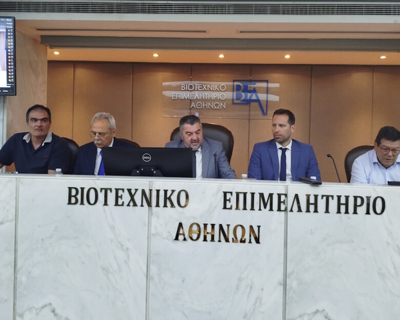ΒΕΑ: Νέες παρεμβάσεις για τη μείωση του διοικητικού βάρους των επιχειρήσεων
