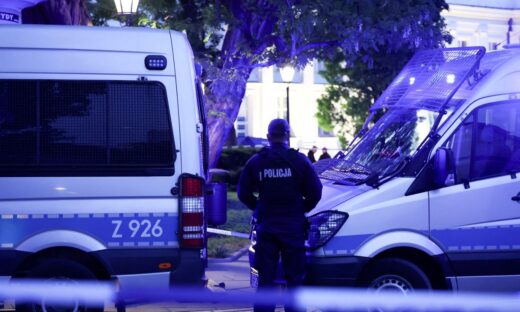 Η αστυνομία απέκλεισε τους χώρους του Πανεπιστημίου, μετά την επίθεση