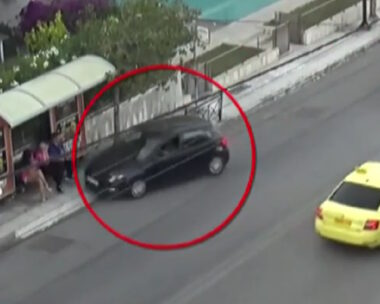 Χαλάνδρι