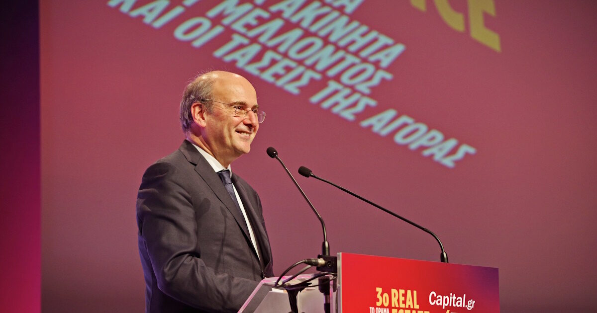 Hatzidakis: 5 Bunches of Interventions to increase housing supply