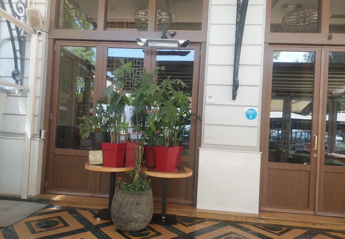 Εστιατόριο