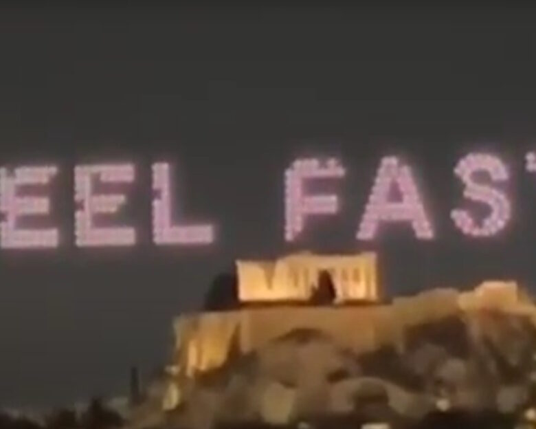 Λίνα Μενδώνη: Το show της Adidas στην Ακρόπολη δεν έγινε με νόμιμη διαδικασία