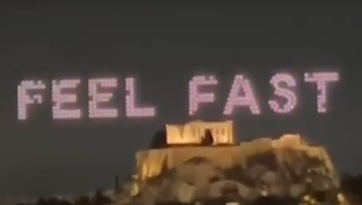 Το σόου στην Ακρόπολη
