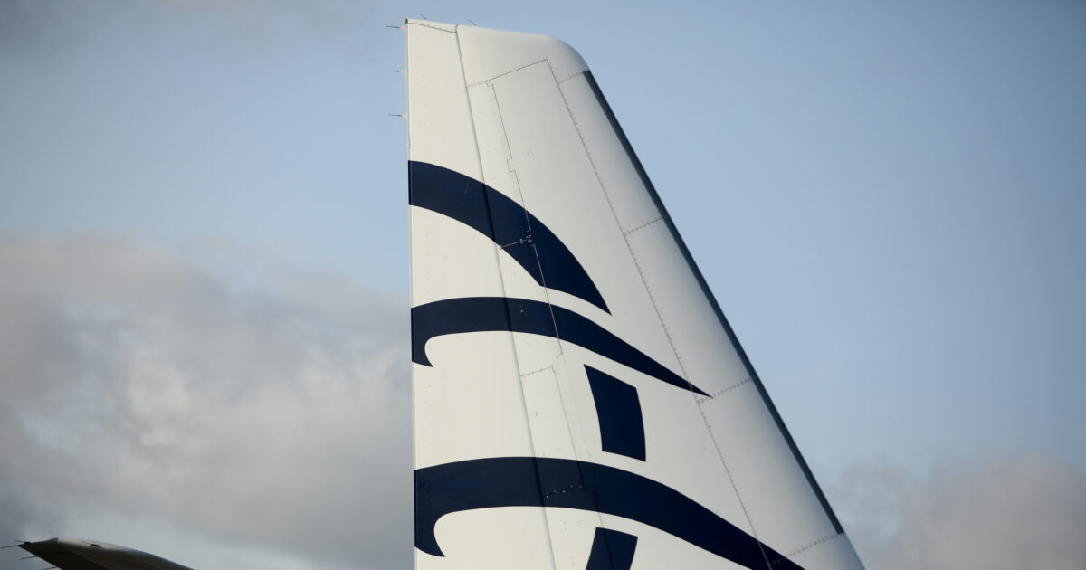 Aegean: At 306 million the turnover in the first quarter of 2025