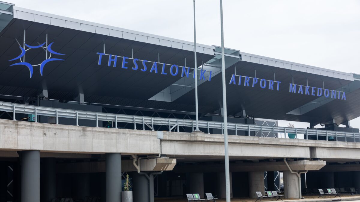 Αεροδρόμιο Μακεδονία