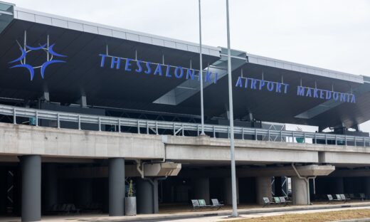 Αεροδρόμιο Μακεδονία