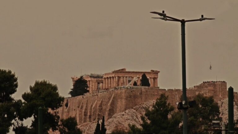 Ακρόπολη