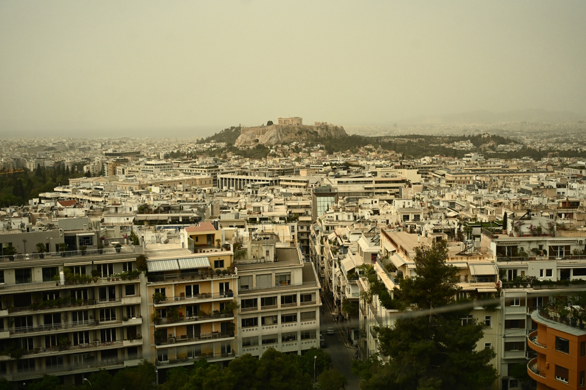 Αφρικανική σκόνη στην Αθήνα