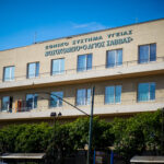 Νοσοκομείο Άγιος Σάββας