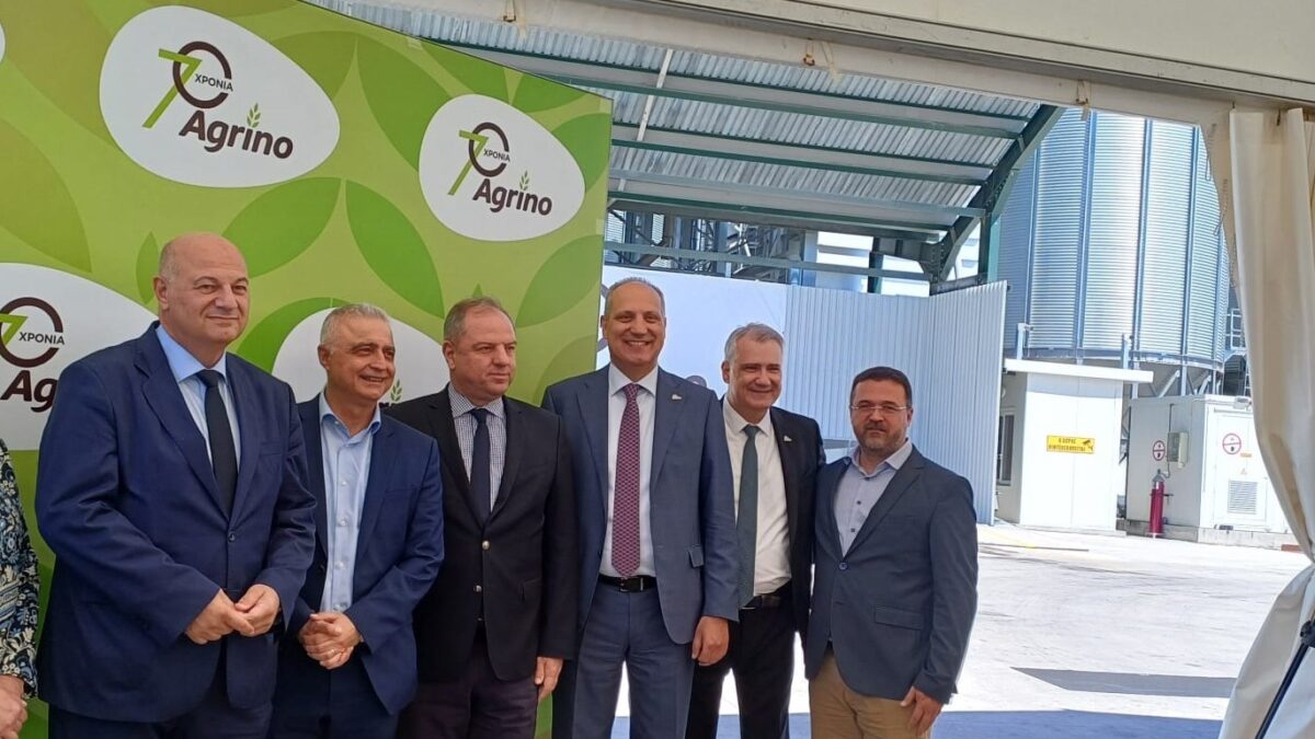Εγκαίνια της μονάδας Agrino στην Ημαθία